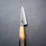 Sakai Takayuki Homura Guren Aogami 2 Steel Hammered Gyuto Knife 225mm