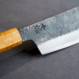Sakai Takayuki Homura Guren Aogami 2 Steel Hammered Nakiri Knife 225mm