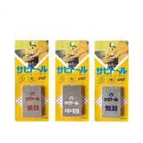 日本 中京研磨 刀具除鏽擦