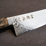 日本初心 流冰 SG2 鏡面 大馬士革紋 牛刀 210mm 穩定木柄