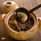 日本【長谷園】伊賀燒 日式燉煮湯鍋