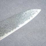 日本初心 流冰 SG2 黑染 大馬士革紋 牛刀 210mm 穩定木柄