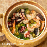 日本【長谷園】伊賀燒 日式燉煮湯鍋