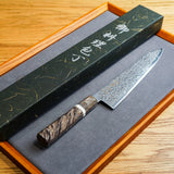 日本初心 流冰 SG2 鏡面 大馬士革紋 劍型牛刀 210mm 穩定木柄