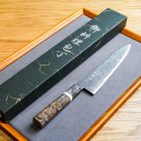 日本初心 流冰 SG2 黑染 大馬士革紋 牛刀 210mm 穩定木柄