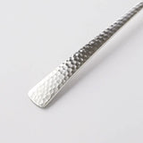 SALUS Nagomi Stainless Steel Hammered-Pattern Butter Knife