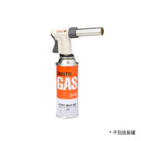 日本Iwatani 料理噴火槍 CB-TC-CKWH