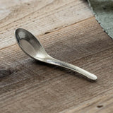 SALUS Nagomi Stainless Steel Hammered-Pattern Ramen Spoon
