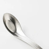 SALUS Nagomi Stainless Steel Hammered-Pattern Ramen Spoon