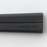 日本KAWABE CHOPLATE CHOPSTICK 餐桌筷子