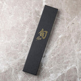 KAI Shun Classic Series 33-Layer VG-MAX Damascus Nakiri Knife 165mm