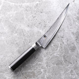 日本 旬 Classic系列 VG-MAX 33層大馬士革紋 弧形剔骨刀 165mm