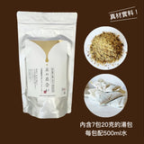 日本京都鰹節 京の出会い 無添加高湯包 140g (20g x 7袋)