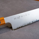 日本藤次郎 烈風 SG-2 劍型牛刀 210mm FD-1362