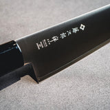 日本藤次郎 黑禪 3層 VG10 牛刀主廚刀 165mm FD-1564