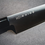 日本藤次郎 黑禪 3層 VG10 菜切廚刀 165mm FD-1568