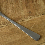 SALUS Nagomi Stainless Steel Hammered-Pattern Table Fork