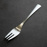 SALUS Nagomi Stainless Steel Hammered-Pattern Table Fork