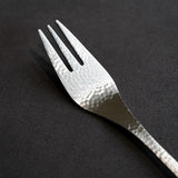 SALUS Nagomi Stainless Steel Hammered-Pattern Table Fork