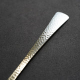 SALUS Nagomi Stainless Steel Hammered-Pattern Table Fork