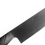 GLOBAL Z Limited Edition Professional Stainless Steel Chef's Knife 200mm GZ-2