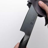 GLOBAL Z Limited Edition Professional Stainless Steel Chef's Knife 200mm GZ-2