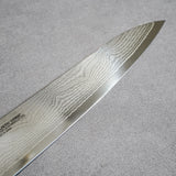 日本三昧 Classic系列 VG10 33層大馬士革紋 牛刀主廚刀 210mm HKC-3005D