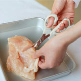 日本 HAJIME 可拆式 不鏽鋼 多用途廚房剪刀