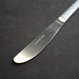 SALUS Nagomi Stainless Steel Hammered-Pattern Table Knife