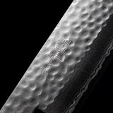 Masutani Hamono VG10 Kokuryu Damascus Tsuchime Nakiri Knife 165mm Blue Pakka Wood Handle