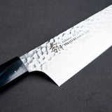 日本 堺孝行 彩宇樫漆 VG10 33層槌目大馬士革紋 劍型牛刀 190mm