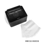Anova Precision™ Chamber Vacuum Sealer 箱式真空封口機 AN-ANCV01-UK00 香港行貨