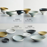 Vermicular Tableware 八件餐具套裝【預購:9月下旬至10月上旬到貨】