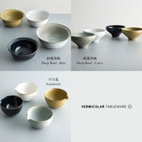 Vermicular Tableware 八件餐具套裝【預購:9月下旬至10月上旬到貨】