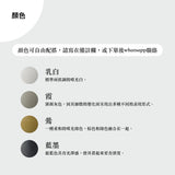 Vermicular Tableware 八件餐具套裝【預購:9月下旬至10月上旬到貨】