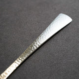 SALUS Nagomi Stainless Steel Hammered-Pattern Table Spoon