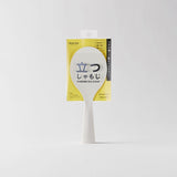 日本MARNA 可立式 不沾飯勺 Standing Rice Scoop