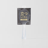 日本MARNA 可立式 高級不沾飯勺 Premium Standing Rice Scoop