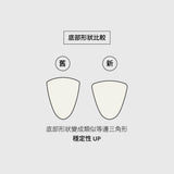 日本MARNA 可立式 高級不沾飯勺 Premium Standing Rice Scoop