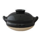 日本【長谷園】伊賀燒 多功能蒸煮兩用土鍋