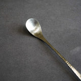 SALUS Nagomi Stainless Steel Hammered-Pattern Stirring Spoon