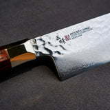 Mcusta Zanmai Supreme Series 33-Layer VG10 Damascus Hammered Nakiri Knife 165mm TZ2-4008DH