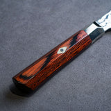 Mcusta Zanmai Supreme Series 33-Layer VG10 Damascus Hammered Nakiri Knife 165mm TZ2-4008DH