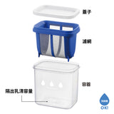 日本【Akebono】乳酪隔水 希臘乳酪製作器