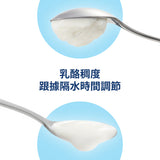 日本【Akebono】乳酪隔水 希臘乳酪製作器