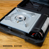 Iwatani Cassette Stove 2.7kW ZA-19M-FFD