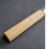 Mcusta Zanmai Beyond Series Aogami Super Nakiri Knife 165mm ZBX-5008B