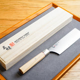 Mcusta Zanmai Beyond Series Aogami Super Nakiri Knife 165mm ZBX-5008B