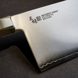 Mcusta Zanmai Becho Series SG2 Chinese Cleaver 180mm ZCB-2002G