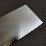 Mcusta Zanmai Becho Series SG2 Chinese Cleaver 180mm ZCB-2002G